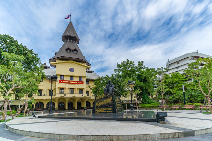 Thammasat Business School เรียนรู้ ก้าวล้ำ นำโลก