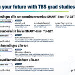 Brighten your future with TBS grad studies