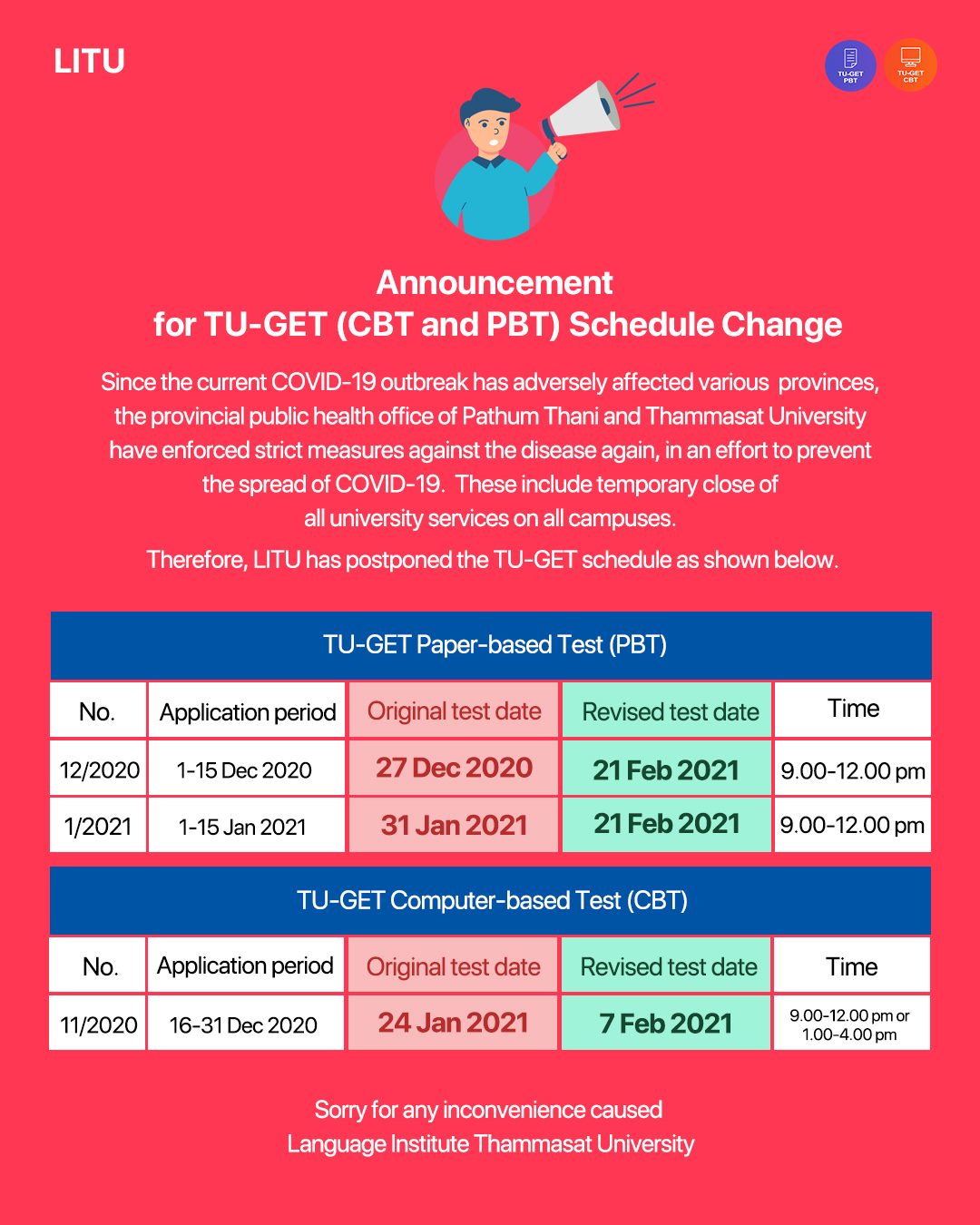 Announcement for TU-GET (CBT and PBT) Schedule Change